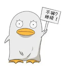 快看视频用户头像 八分钟通勤