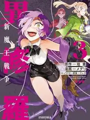 快看视频资讯 综艺无台本趋势